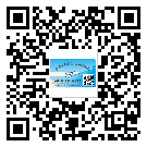 西烏珠穆沁旗潤(rùn)滑油二維條碼防偽標(biāo)簽量身定制優(yōu)勢(shì)