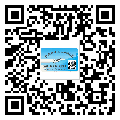 牡丹江市潤滑油二維條碼防偽標(biāo)簽量身定制優(yōu)勢(shì)