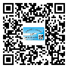 電白區(qū)商品防竄貨體系,渠道流通管控