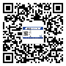 江北區(qū)二維碼標(biāo)簽溯源系統(tǒng)的運用能帶來什么作用？