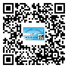 河南省商品防竄貨體系,渠道流通管控