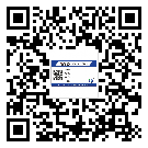 替換城市不干膠防偽標簽有哪些優(yōu)點呢？