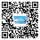 常用的東莞茶山鎮(zhèn)不干膠標(biāo)簽具有哪些優(yōu)勢？