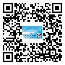 南雄市制作防偽標(biāo)貼時的注意點