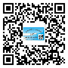 七臺河市如何防止不干膠標(biāo)簽印刷時(shí)沾臟？
