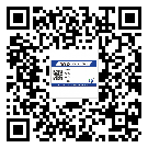 六安市?選擇防偽標簽印刷油墨時應該注意哪些問題？(2)