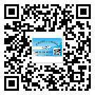 巫山縣怎么選擇不干膠標(biāo)簽貼紙材質(zhì)？