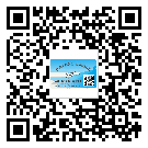 替換城市不干膠標(biāo)簽印刷有哪些特點(diǎn)？(1)