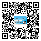 產品為什么需要呂梁市防偽標簽制作？