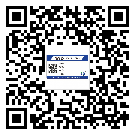 黑龍江省防偽標(biāo)簽印刷有哪些好處？