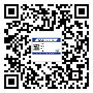 替換城市不干膠防偽標(biāo)簽有哪些優(yōu)點呢？