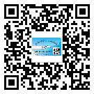 閘北區(qū)二維碼防偽標簽的原理與替換價格