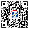 不干膠標(biāo)簽在醫(yī)藥行業(yè)有什么應(yīng)用？