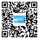 保定市制作防偽標(biāo)貼時(shí)的注意點(diǎn)