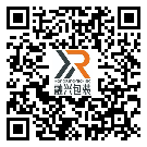 汕頭市防偽標(biāo)簽-定制生產(chǎn)-溯源防偽二維碼