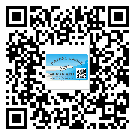 天津市?選擇防偽標(biāo)簽印刷油墨時(shí)應(yīng)該注意哪些問(wèn)題?(2)