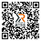 鹽田區(qū)防偽標(biāo)簽-定制制作-溯源防偽二維碼