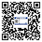 興寧市激光防偽標(biāo)簽制作一般多少錢(qián)