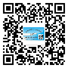 茂南區(qū)防偽標(biāo)簽印刷材質(zhì)使用哪種膠水好?