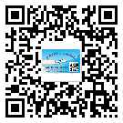 九江市防偽溯源技術(shù)解決產(chǎn)品真?zhèn)螁栴}