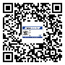 常用的合肥市不干膠標(biāo)簽具有哪些優(yōu)勢(shì)？