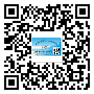 保山市激光防偽標(biāo)簽制作一般多少錢(qián)