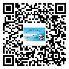 山西省防偽標(biāo)簽設(shè)計(jì)構(gòu)思是怎樣的？