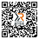 東莞樟木頭鎮(zhèn)防偽標(biāo)簽-廠家定制-設(shè)計(jì)定制-防偽二維碼