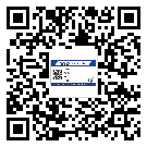 佳木斯市激光防偽標(biāo)簽制作一般多少錢