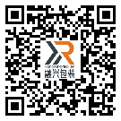 高州市防偽標(biāo)簽-生產(chǎn)廠家-定制印刷-溯源防偽二維碼