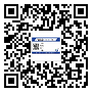 吉林省煙酒防偽標(biāo)簽定制優(yōu)勢(shì)