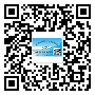 什么是江西省二雙層維碼防偽標(biāo)簽？