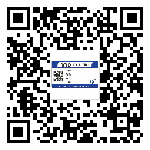 增城區(qū)煙酒防偽標(biāo)簽定制優(yōu)勢(shì)