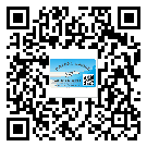 福建省二維碼標(biāo)簽的優(yōu)點和缺點有哪些？