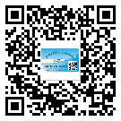 東莞望牛墩鎮(zhèn)二維碼防偽標(biāo)簽的作用是什么