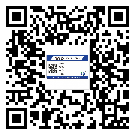 紅橋區(qū)制作防偽標(biāo)貼時(shí)的注意點(diǎn)