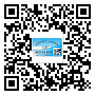 淮南市不干膠標(biāo)簽貼在天冷的時(shí)候怎么存放？(2)