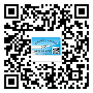 佛山市飲料防偽標(biāo)簽定制印刷