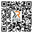 武江區(qū)防偽標(biāo)簽-設(shè)計(jì)定制-二維碼標(biāo)簽