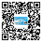 番禺區(qū)定制二維碼標簽要經過哪些流程？