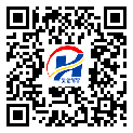 防偽溯源軟件系統(tǒng)-二維碼標簽-六安市-定制印刷