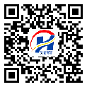 臺(tái)灣省二維碼標(biāo)簽-制造廠家-二維碼標(biāo)簽-二維碼防偽標(biāo)簽-定制制作