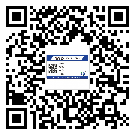 廣東省不干膠標(biāo)簽印刷時容易出現(xiàn)什么問題？
