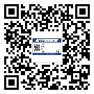 珠海市飲料防偽標(biāo)簽定制印刷