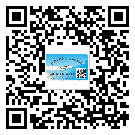 江西省防偽技術(shù)是產(chǎn)品的保護(hù)層