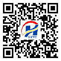 浙江省防偽標簽--定制印刷-二維碼標簽