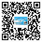 從化區(qū)二維碼防偽標(biāo)簽怎樣做與具體應(yīng)用
