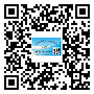 替換城市不干膠防偽標(biāo)簽有哪些優(yōu)點(diǎn)呢？