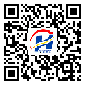 萬州區(qū)二維碼標(biāo)簽-廠家定制-二維碼標(biāo)簽-防偽二維碼-定制生產(chǎn)
