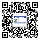 泉州市二維碼防偽標(biāo)簽的作用是什么